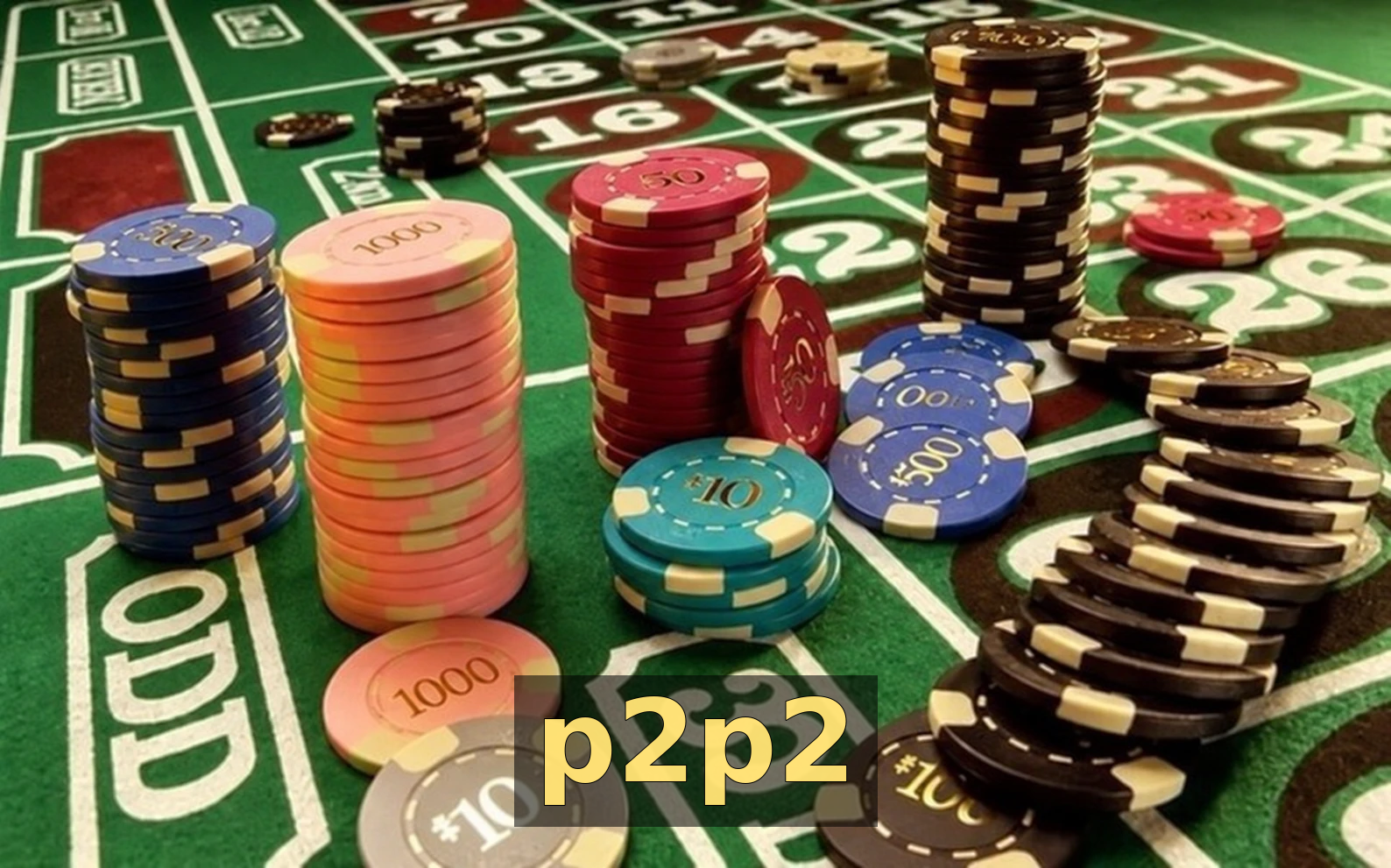 p2p2 - Galeria 1