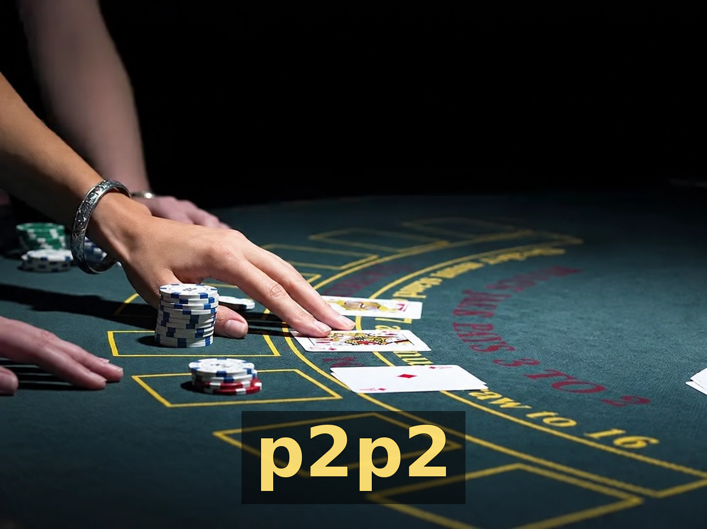 p2p2 - Galeria 2