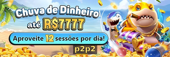 p2p2 - Galeria 1